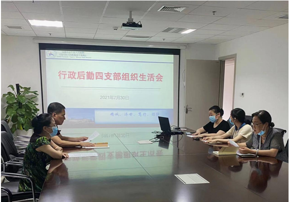 微信圖片_20210731172913.png