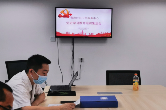 QQ截圖20210805103823.png