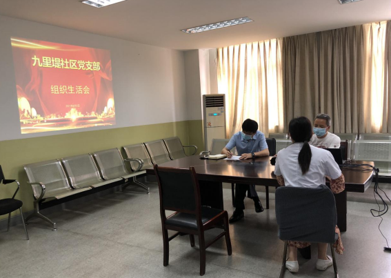 QQ截圖20210811091108.png