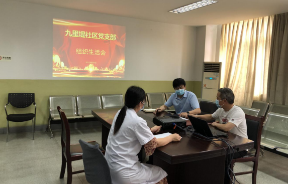QQ截圖20210811091117.png