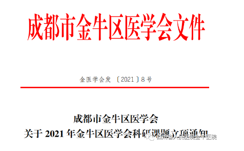 QQ截圖20210812085523.png