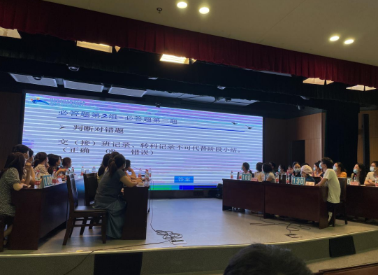 QQ截圖20210816162908.png