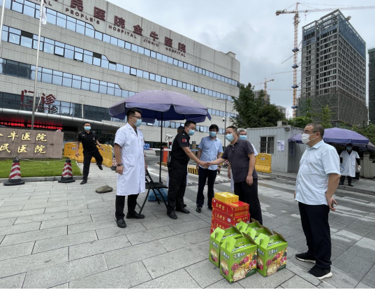 QQ截圖20210816170734.png
