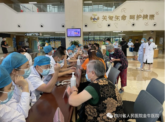 QQ截圖20210819172838.png