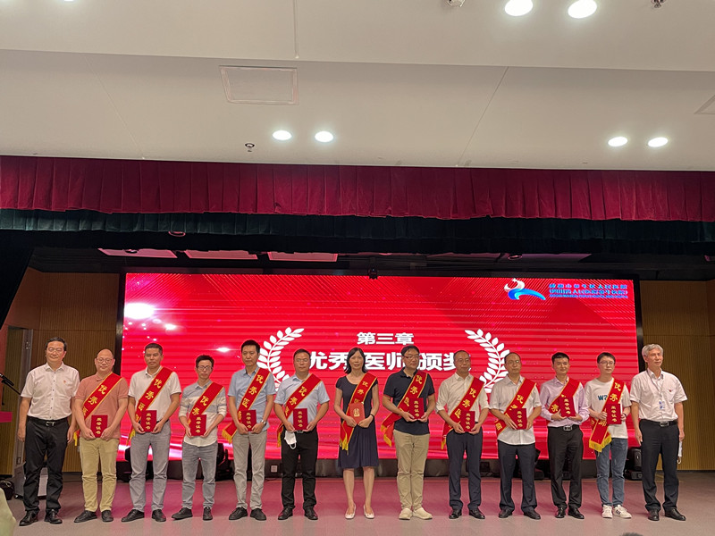 微信圖片_202108191602019_副本.jpg