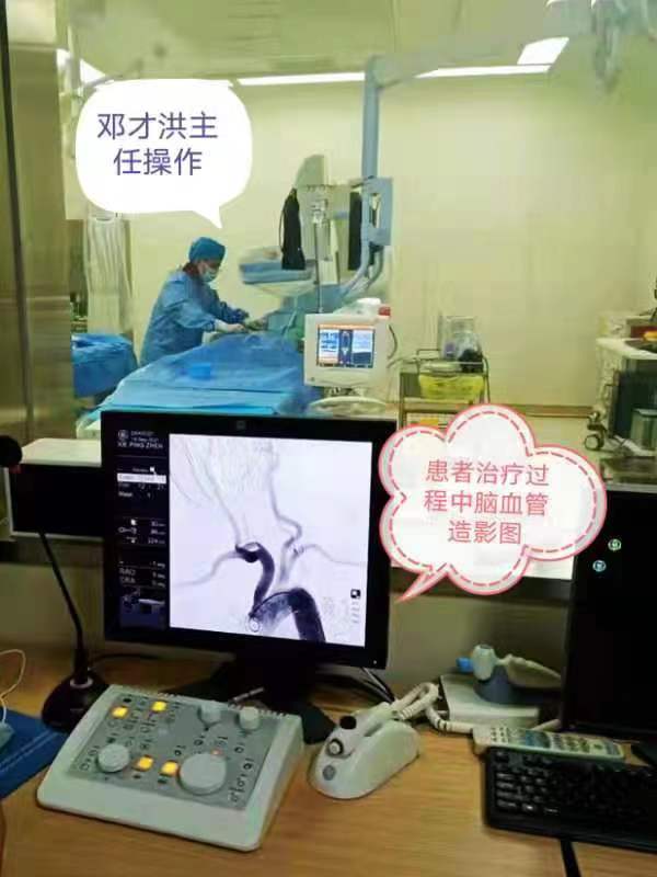 微信圖片_202109151614043.jpg