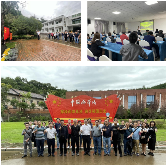QQ截圖20210927161258.png