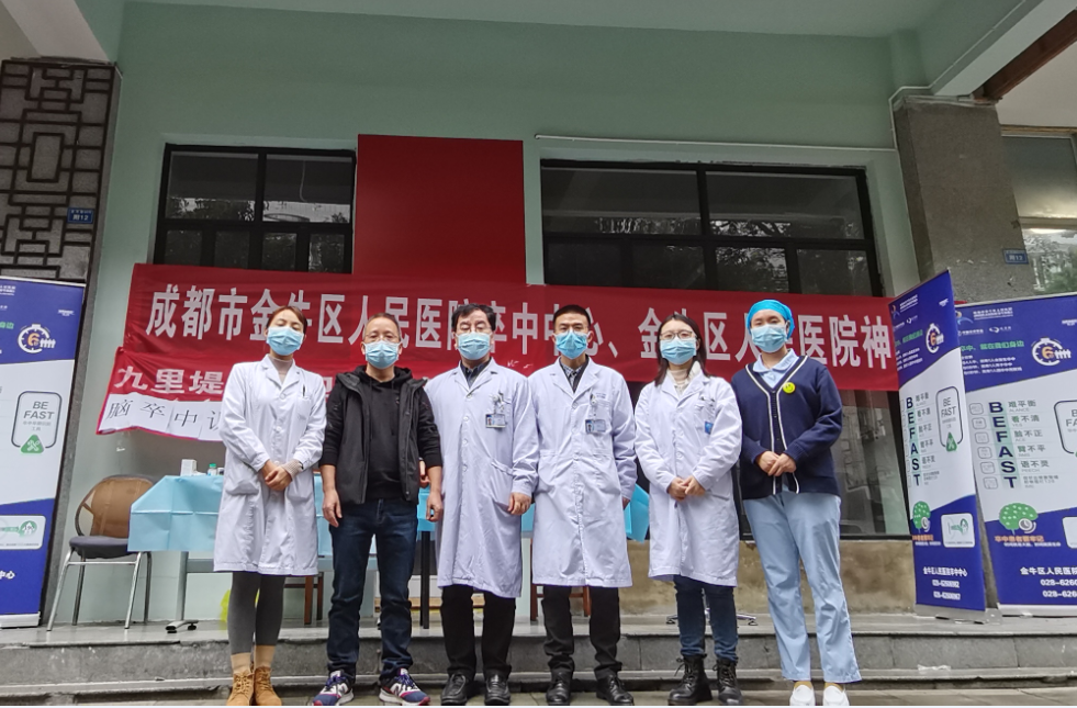 QQ截圖20211101103821.png