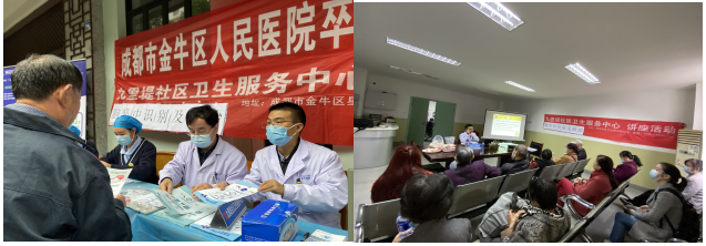 QQ截圖20211101103940.png