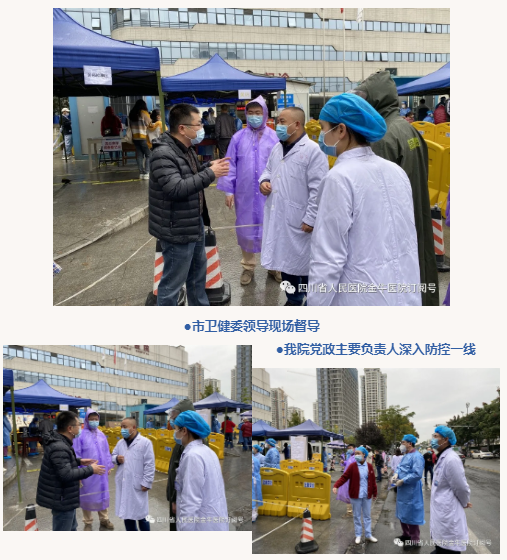 QQ截圖20211110151946.png