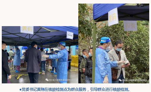 QQ截圖20211110152041.png