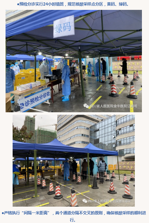 QQ截圖20211110152122.png