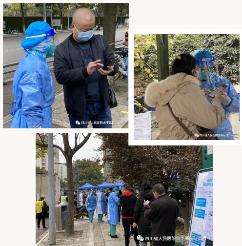 QQ截圖20211110152203.png