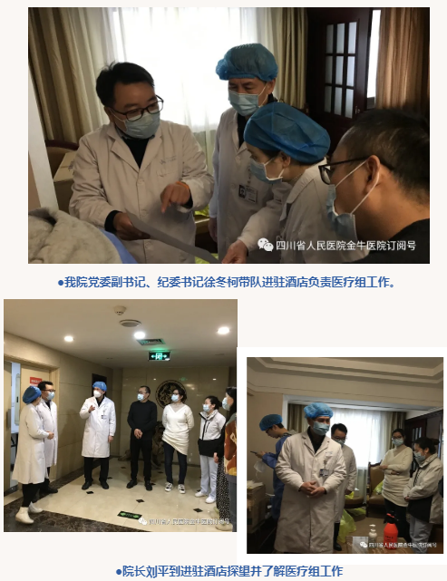 QQ截圖20211110152330.png