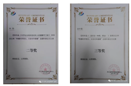 QQ截圖20211122110550.png