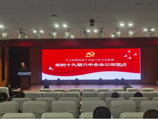 QQ截圖20211202093030.png