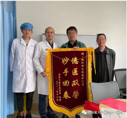 QQ截圖20211209164439.png