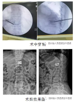 QQ截圖20211209164923.png