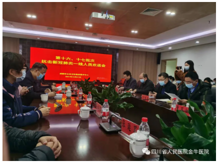 QQ截圖20211227163333.png