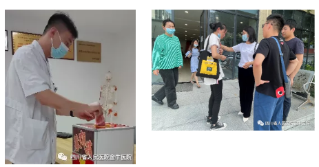 QQ截圖20220221085650.png