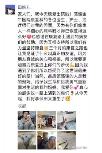 QQ截圖20220221085706.png