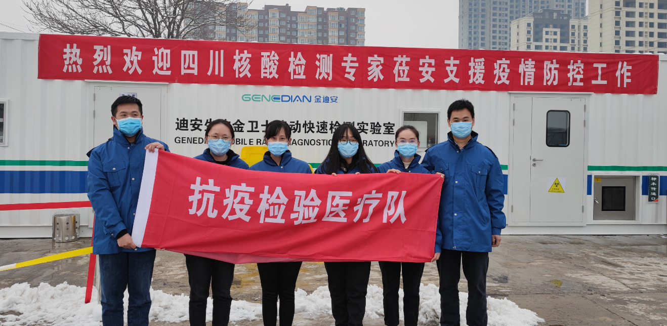 QQ截圖20220302092813.png