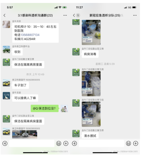QQ截圖20220307092619.png
