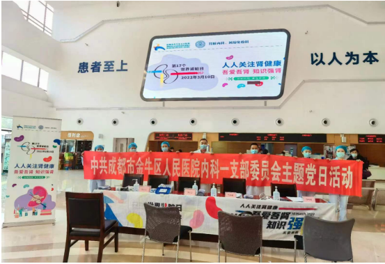 QQ截圖20220311100255.png