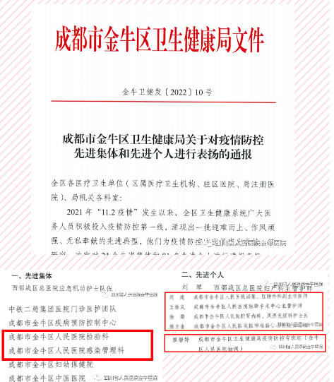 QQ截圖20220321105507.png
