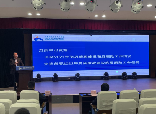QQ截圖20220331165949.png