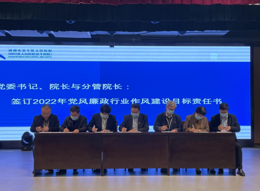 QQ截圖20220331165959.png