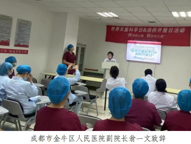 微信截圖_20220411103143.png