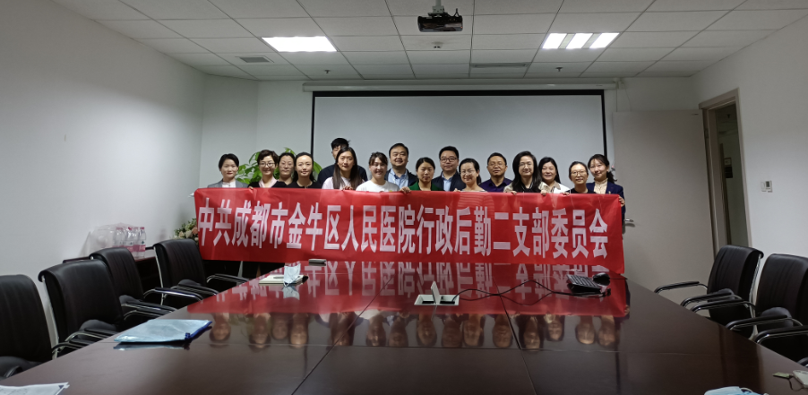 QQ截圖20220424170951.png