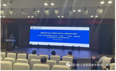QQ截圖20220429174923.png