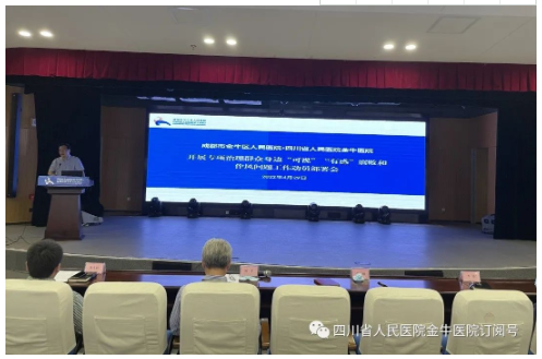 QQ截圖20220429174931.png