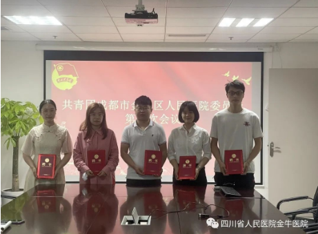 微信截圖_20220516095333.png
