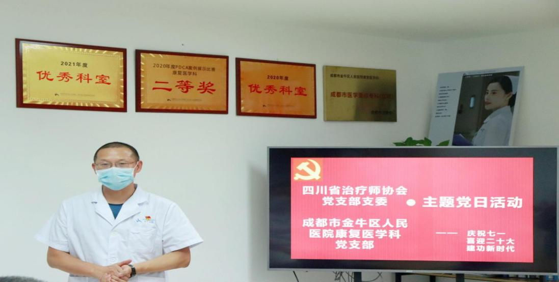 圖片2.png