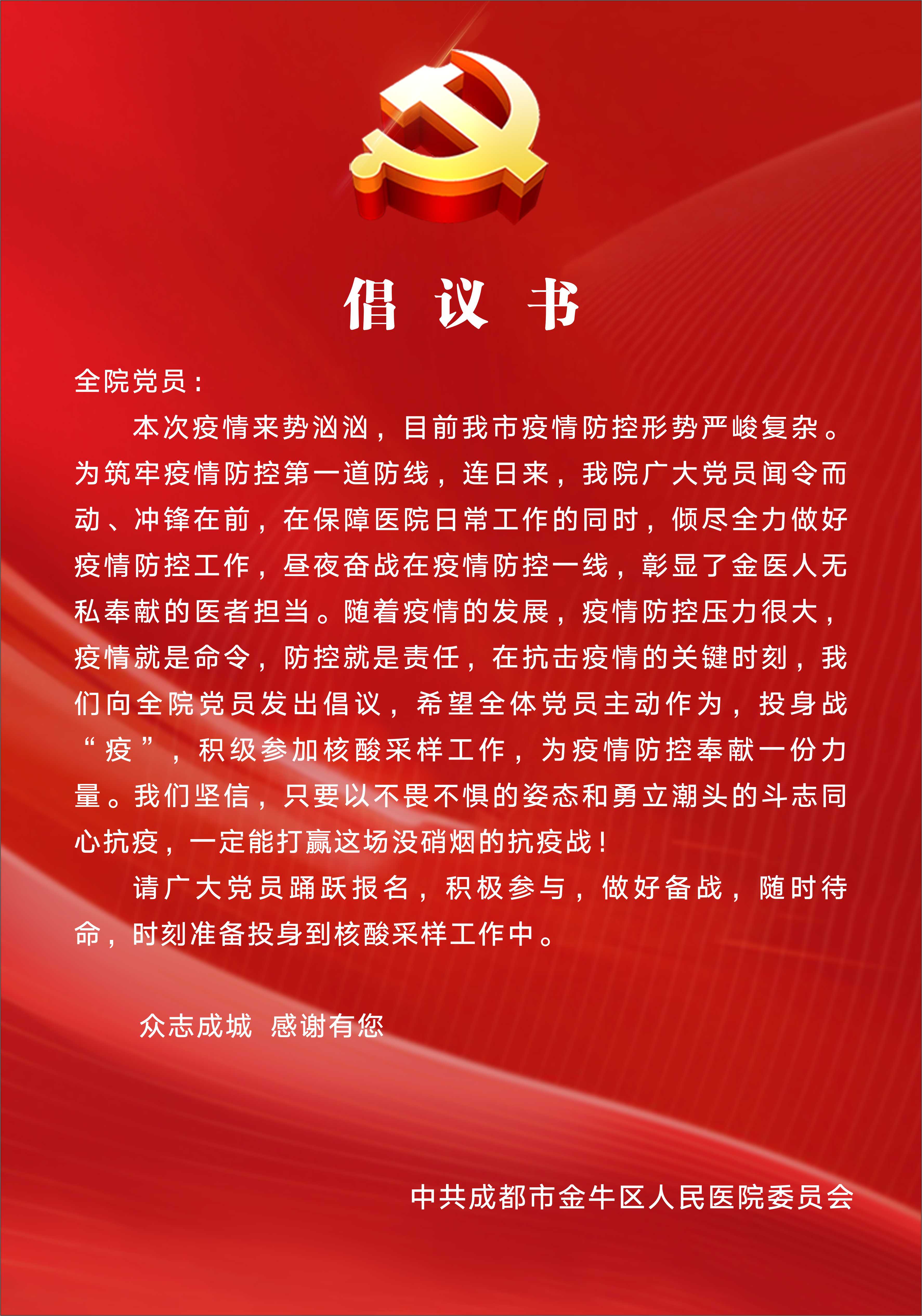 759790af9133787850865321307c086.jpg