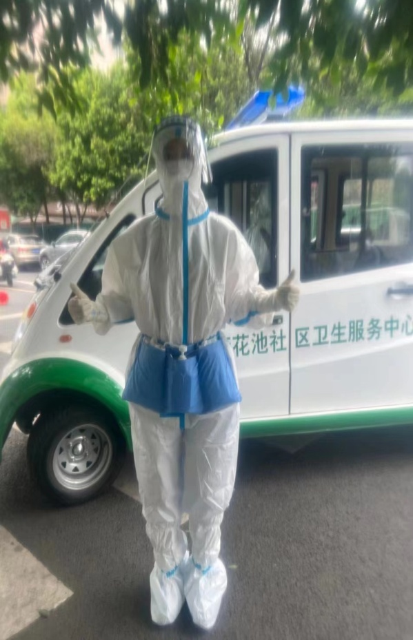 圖片10.png