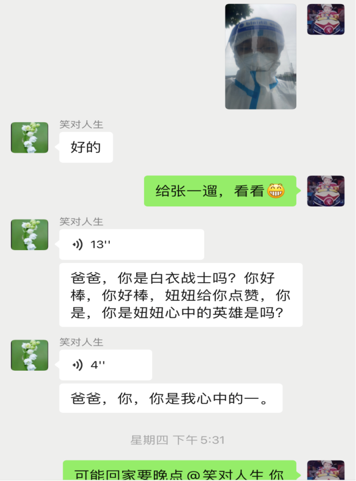 圖片12(1).png