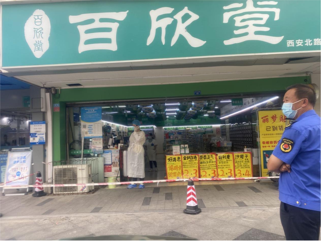 圖片1.png