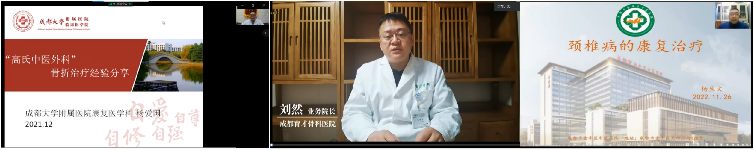 WPS拼圖1.png