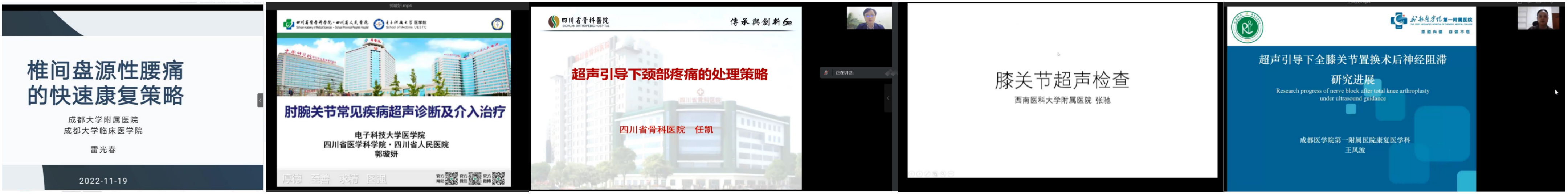 WPS拼圖3.png