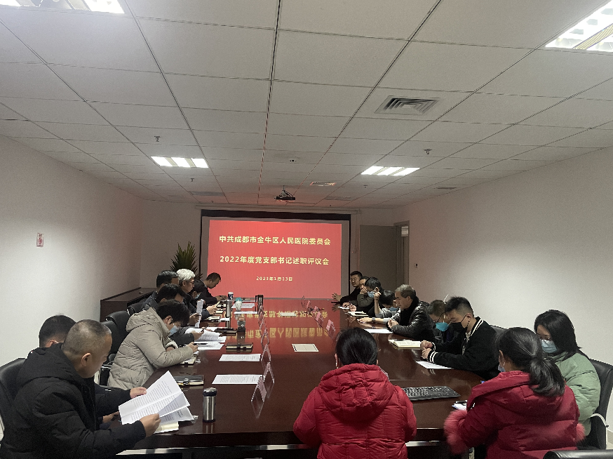 QQ截圖20230116102924.png