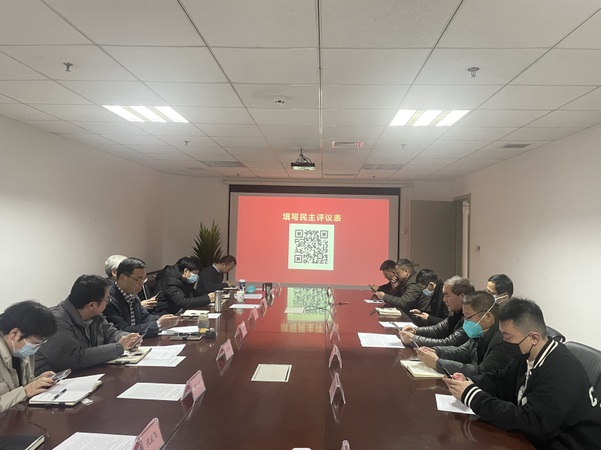 QQ截圖20230116103138.png