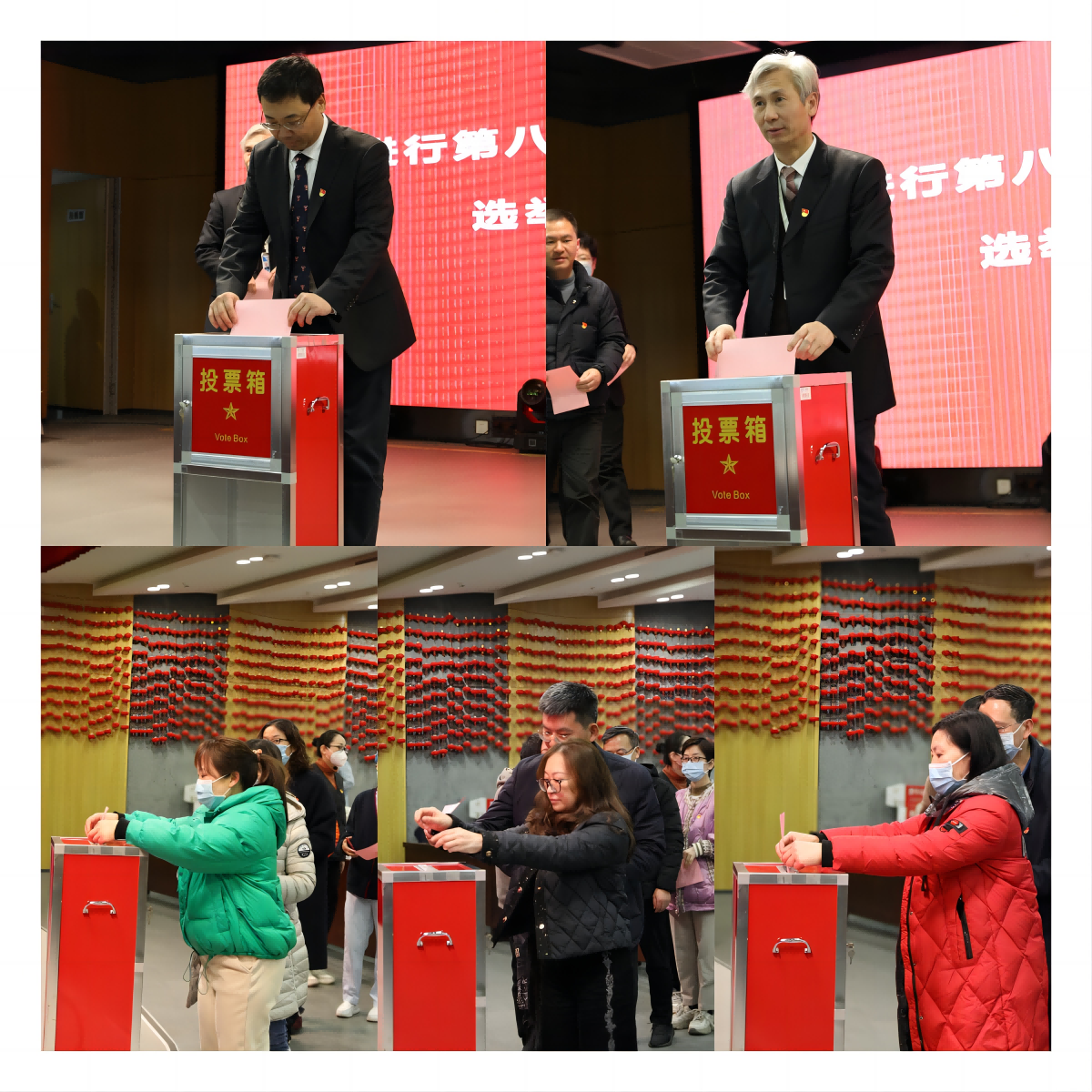 WPS拼圖0(1).png