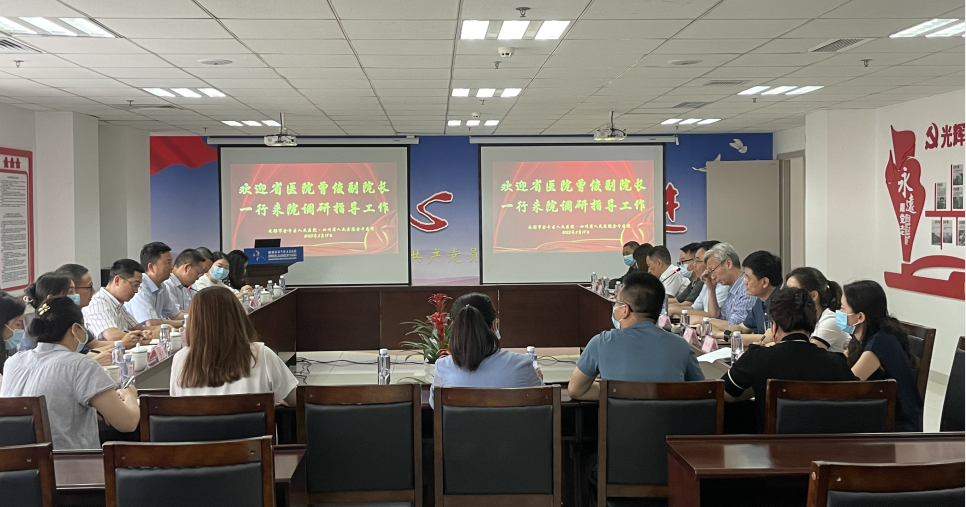微信截圖_20230519111926.png