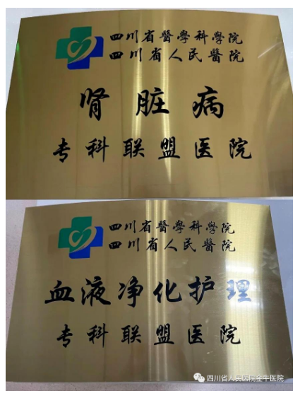 微信截圖_20230710102631.png