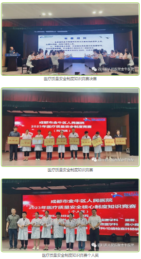 微信截圖_20230821092054.png