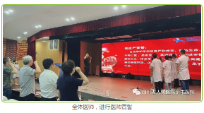 微信截圖_20230821092119.png